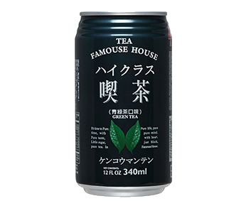 GREEN-TEA