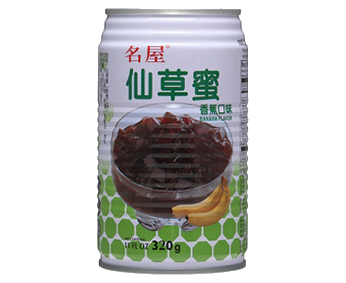 Grass-Jelly-Drink-with-banana-flavor