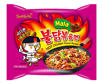 Mala-Hot-Chicken-Flavor