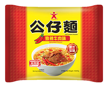 SPICY-BEEF-FLAVOR